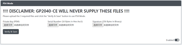 PICO PS4 ADD ON 小图.png