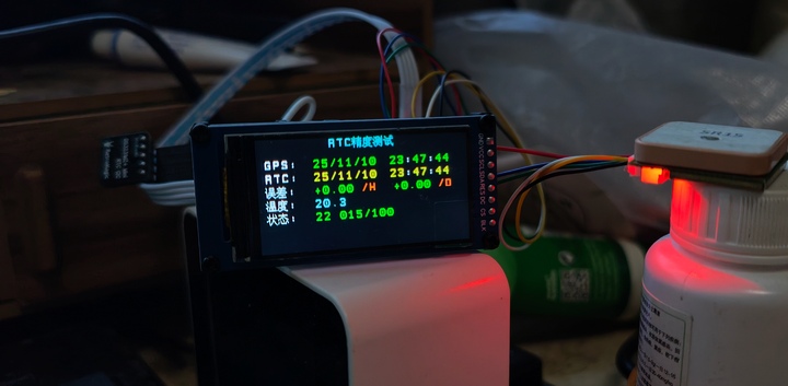 DS3231MZ+ IC SOFT TEST.jpg